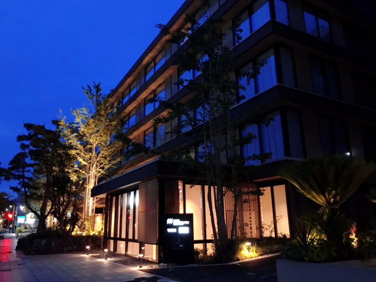 New in 2020: Hotel Metropolitan&nbsp;Kamakura